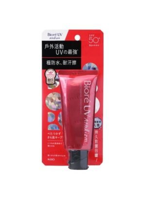Biore UV Athlizm Protect Essence SPF 50+ 70g – Wholesale & Export UAE