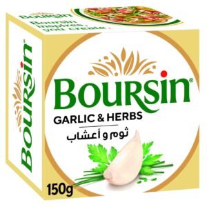 Boursin Full Fat Soft Cheese with Garlic and Herbs, 150g – Wholesale & Export UAE