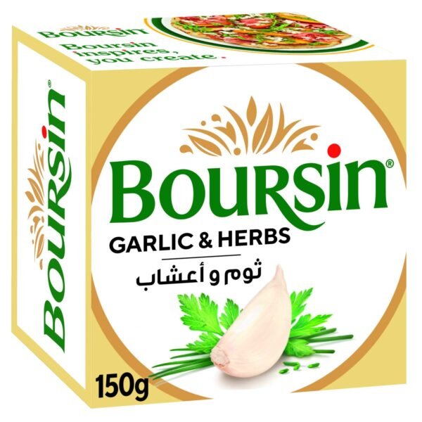 Boursin Full Fat Soft Cheese with Garlic and Herbs, 150g – Wholesale & Export UAE