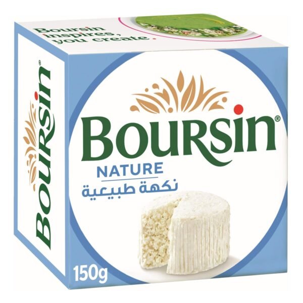 Boursin-Plain-Soft-Cheese-150g-5 Boursin Plain Soft Cheese, 150g – Wholesale & Export UAE