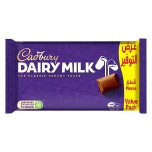 Cadbury Dairy Milk Classic Chocolate Bar, 160g – Wholesale & Export UAE