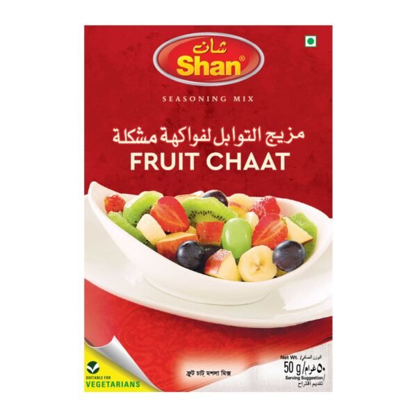 Chaat Masala – Wholesale & Export UAE