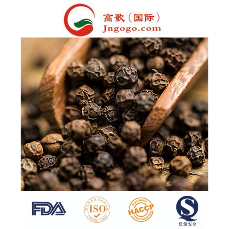 China China Spicy Black Pepper Granules Supplier