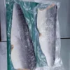 Frozen Chum Salmon Fillet Wholesale