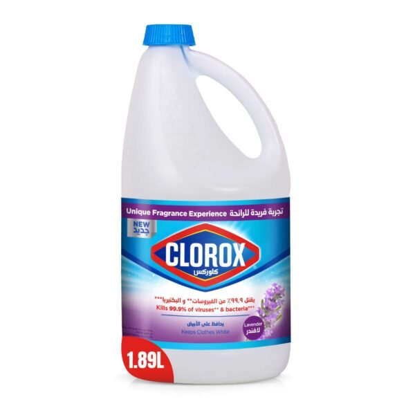 Clorox Liquid Bleach Lavender Scent, 1.89L – Wholesale & Export UAE