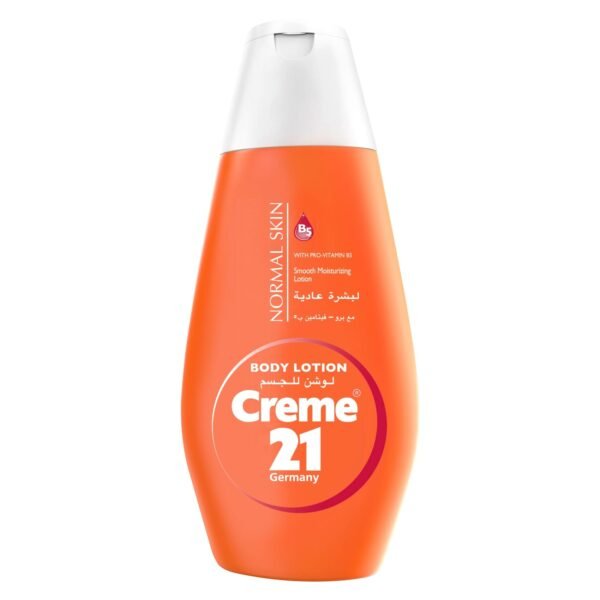 Creme-21-Normal-Skin-Body-Lotion-with-Pro-Vitamin-B5-250ml-1 Creme 21 Normal Skin Body Lotion with Pro-Vitamin B5 250ml – Wholesale & Export UAE