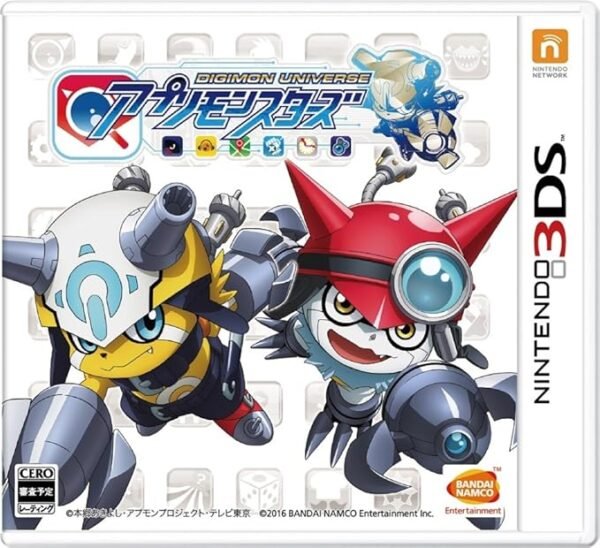 Digimon UniverseNintendo 3DS – Wholesale & Export UAE