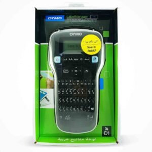 Dymo LabelManager LM160 Label Maker with Tape, 12mm x 3m – Wholesale & Export UAE