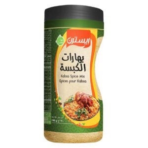 Eastern Kabsa Spice Mix 150g – Wholesale & Export UAE