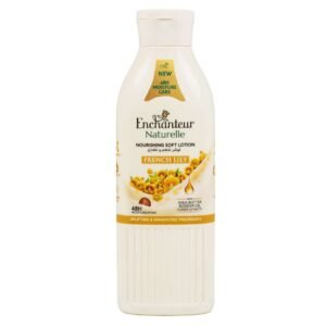 Enchanteur Cocoa Sensual Scented Body Lotion White 250ml – Wholesale & Export UAE
