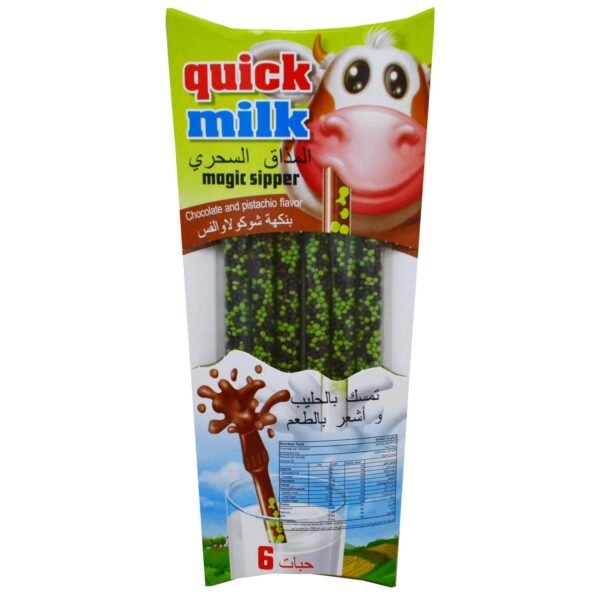 FELFOLDI QUICK MILKPISTA 36 GM – Wholesale & Export UAE