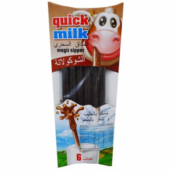 Felfoldi Quick Milk Chocolate Flavor Magic Sipper Straws, 36g – Wholesale & Export UAE