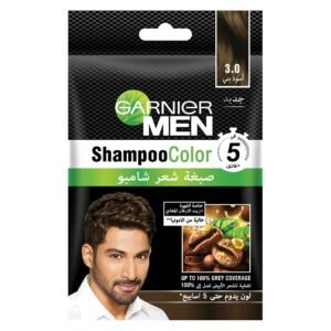 Garnier Shampoo Hair Colour Brown Black, 20ml – Wholesale & Export UAE