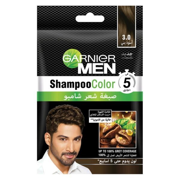 Garnier Shampoo Hair Colour Brown Black, 20ml – Wholesale & Export UAE
