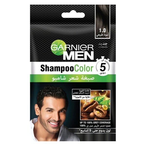 Garnier Shampoo Hair Colour, Shade 1.0 Natural Black, 20ml – Wholesale & Export UAE