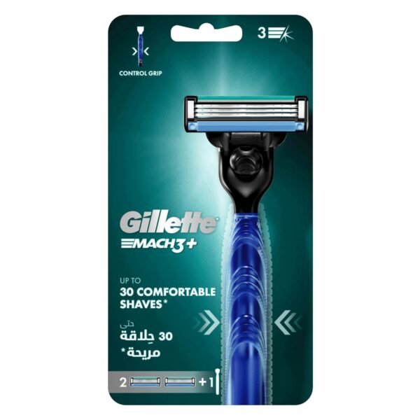 Gilette Mach3 Razor Handle With Blades Silver 3 Razors – Wholesale & Export UAE