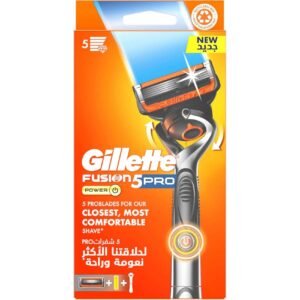 Gillette Proglide5 Power Razor handle 2 blade – Wholesale & Export UAE