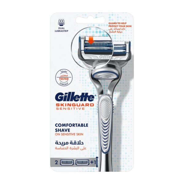 Gillette Skinguard Razor with Blades, 3 PCS – Wholesale & Export UAE