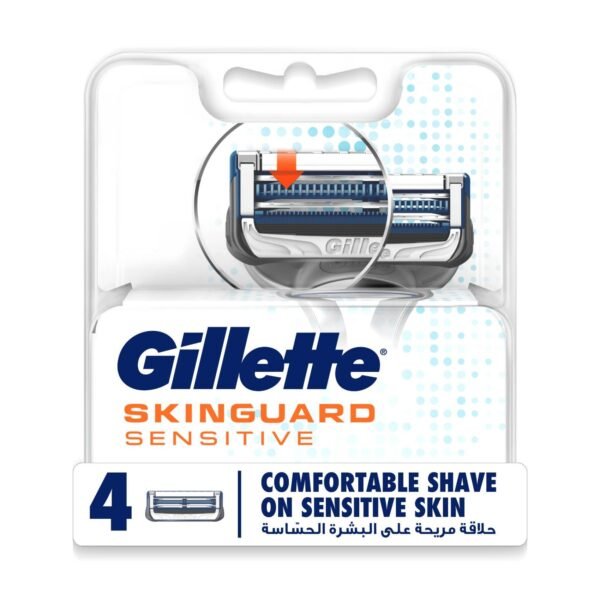 Gillette Skinguard Sensitive Blade Refills Blue 4 PCS – Wholesale & Export UAE