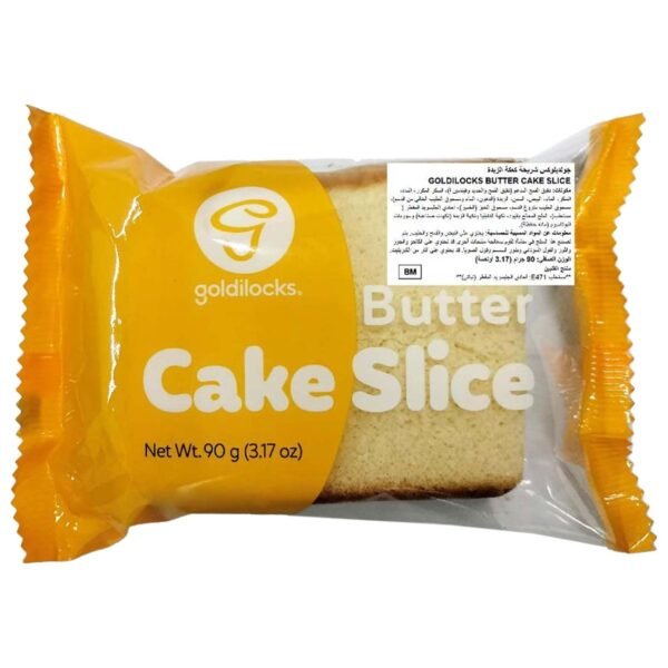Goldilocks-Butter-Cake-Slice-90g Goldilocks Butter Cake Slice, 90g – Wholesale & Export UAE