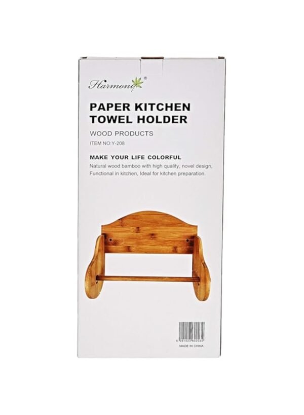 Harmony Paper Kitchen Towel Holder – Wholesale & Export UAE