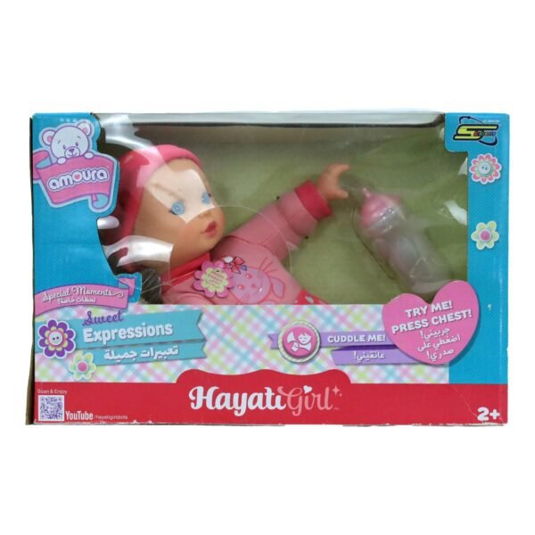 Hayati Girl Series 1 Baby Amoura Sweet Expression Doll Multicolour 11inch – Wholesale & Export UAE