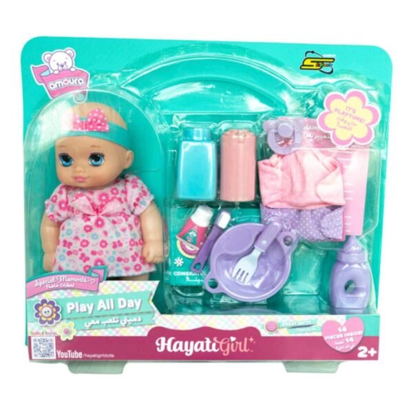 HayatiGirl-Baby-Amoura-Play-All-Day-Doll-Set-10inch HayatiGirl Baby Amoura Play All Day Doll Set 10inch – Wholesale & Export UAE