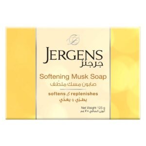 Jergens Softening Musk Soap 125g – Wholesale & Export UAE