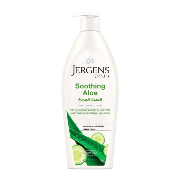 Jergens Soothing Aloe Refreshing Moisturizer Body Lotion 400ml – Wholesale & Export UAE