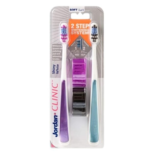 Jordan Clinic Shiny White Soft Toothbrush Multicolour 2 PCS – Wholesale & Export UAE