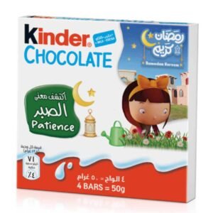 Kinder Chocolate, Pack of 4 Bars, 50g – Wholesale & Export UAE