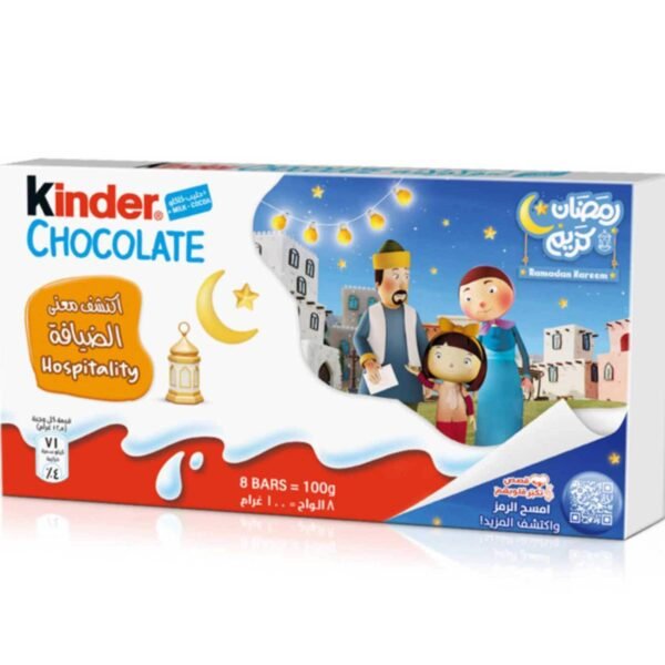Kinder Chocolate, Pack of 8 Bars, 100g – Wholesale & Export UAE