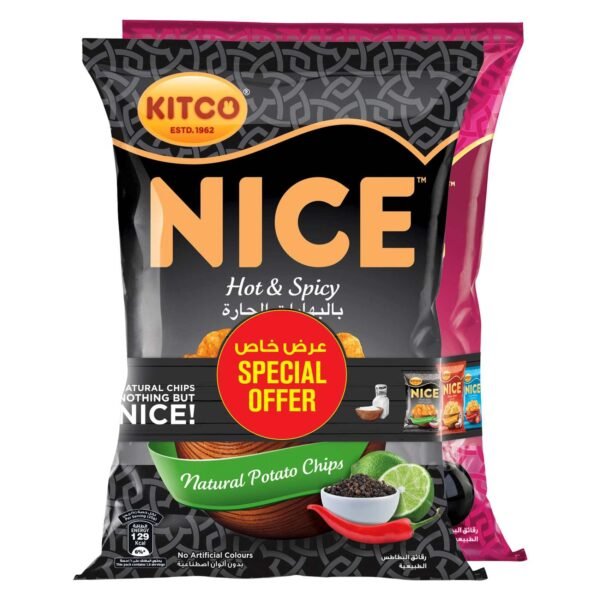 Kitco Nice Chips Assorted 150g Pack of 2 – Wholesale & Export UAE