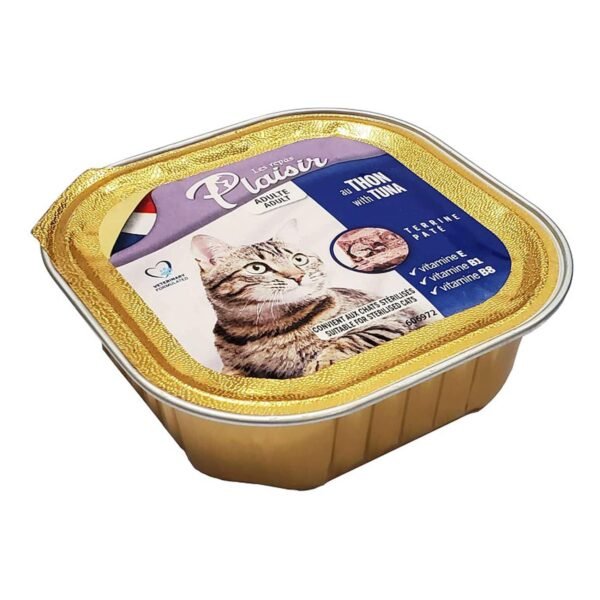 Les Repas Plaisir Pate With Tuna 100g – Wholesale & Export UAE