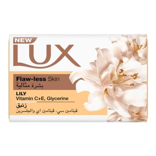 Lux Creamy Soap Bar, 170g – Wholesale & Export UAE
