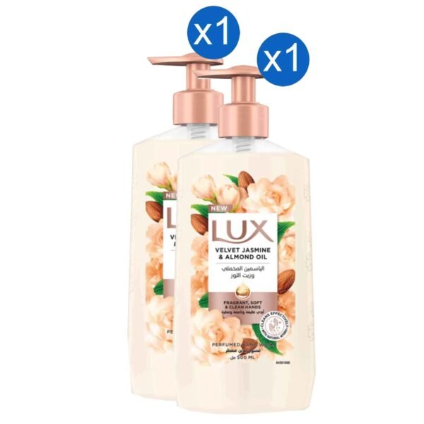 Lux-Hand-Wash-Velvet-Touch-500ml-Pack-of-2-1 Lux Hand Wash Velvet Touch 500ml, Pack of 2 – Wholesale & Export UAE