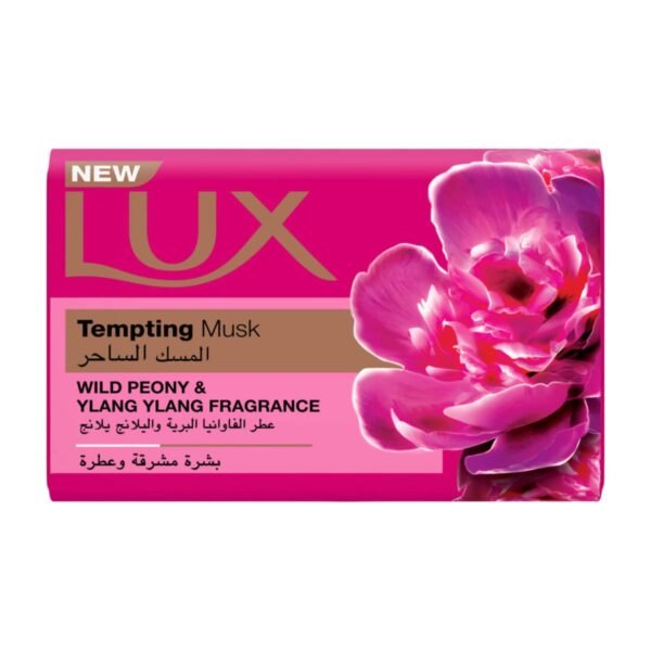 Lux Tempting Musk Soap Bar, 170g – Wholesale & Export UAE