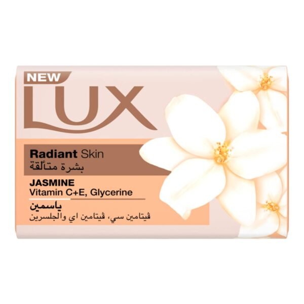 Lux Velvet Touch Soap Bar, 170g – Wholesale & Export UAE