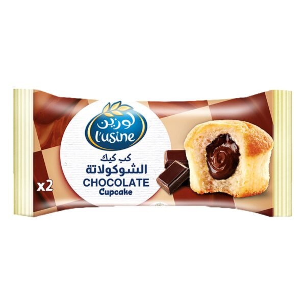 L'usine Chocolate Cupcake, 30g Pack of 2 – Wholesale & Export UAE