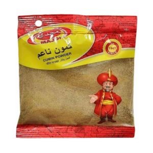 Majdi-Cumin-Powder-90g-2 Majdi Cumin Powder 90g – Wholesale & Export UAE