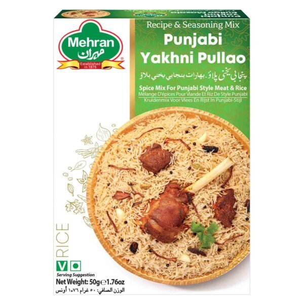 Mehran-Punjabi-Yakhni-Pulao-Masala-50g Mehran Punjabi Yakhni Pulao Masala, 50g – Wholesale & Export UAE
