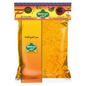 Mehran Turmeric Powder, 400g – Wholesale & Export UAE
