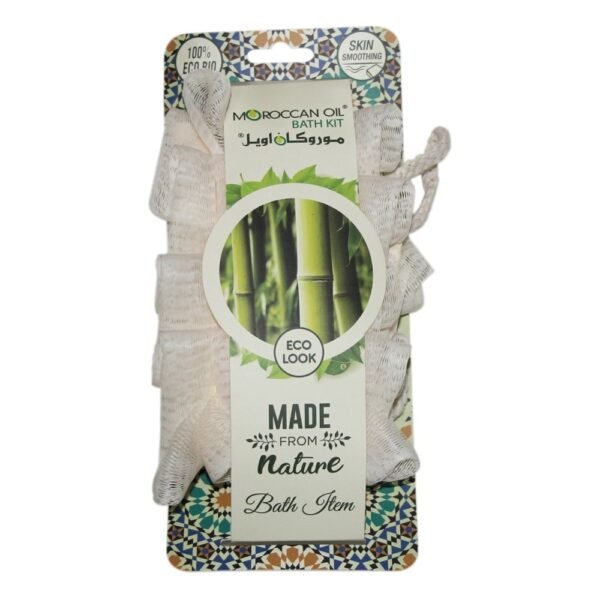 Moroccan Oil Back Strap St0840N – Wholesale & Export UAE
