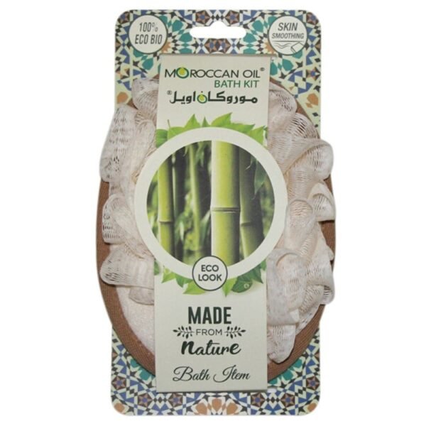 Moroccan Oil Bath Pad St1318-N – Wholesale & Export UAE