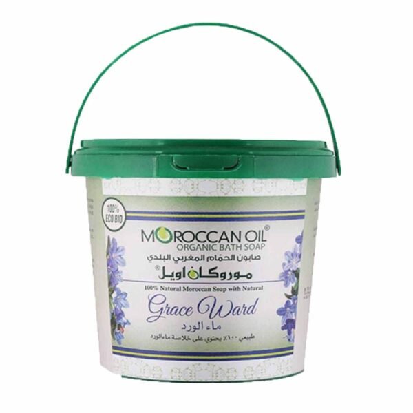 Moroccanoil Moroccan Bath Soap, 850g – Wholesale & Export UAE
