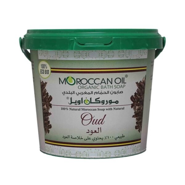 Moroccanoil Moroccan Bath Soap with Oud, 850ml – Wholesale & Export UAE