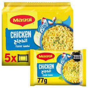 Nestle Maggi 2 Minutes Chicken Flavour Noodles 77g Pack of 5 – Wholesale & Export UAE