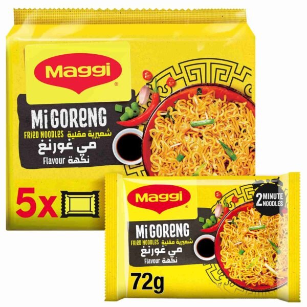 Nestle Maggi Fried Noodles 72g Pack of 5 – Wholesale & Export UAE