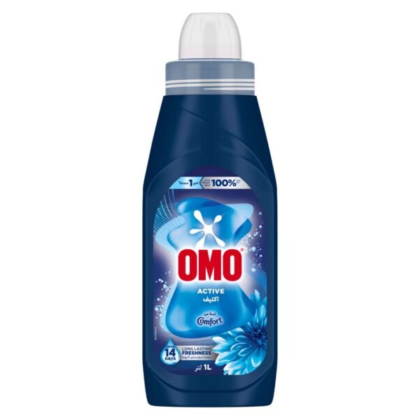 OMO-Active-Liquid-Detergent-1L OMO Active Liquid Detergent, 1L – Wholesale & Export UAE