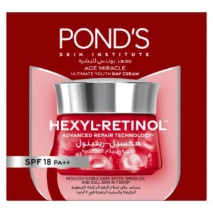 POND's Age Miracle Ultimate Youth Day Face Cream, with SPF 18 PA++ and Hexyl Retinol, 50g – Wholesale & Export UAE